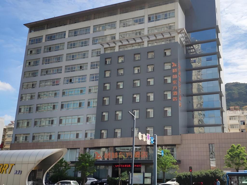 GreenTree Eastern Lianyungang Jiaruibao Plaza Hotel — hotel in Lianyungang