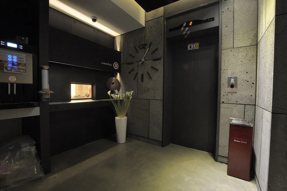 Hotel Bono — Busan — photo 3