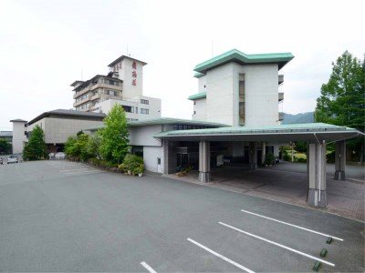 Tendo Grand Hotel Maizurusou