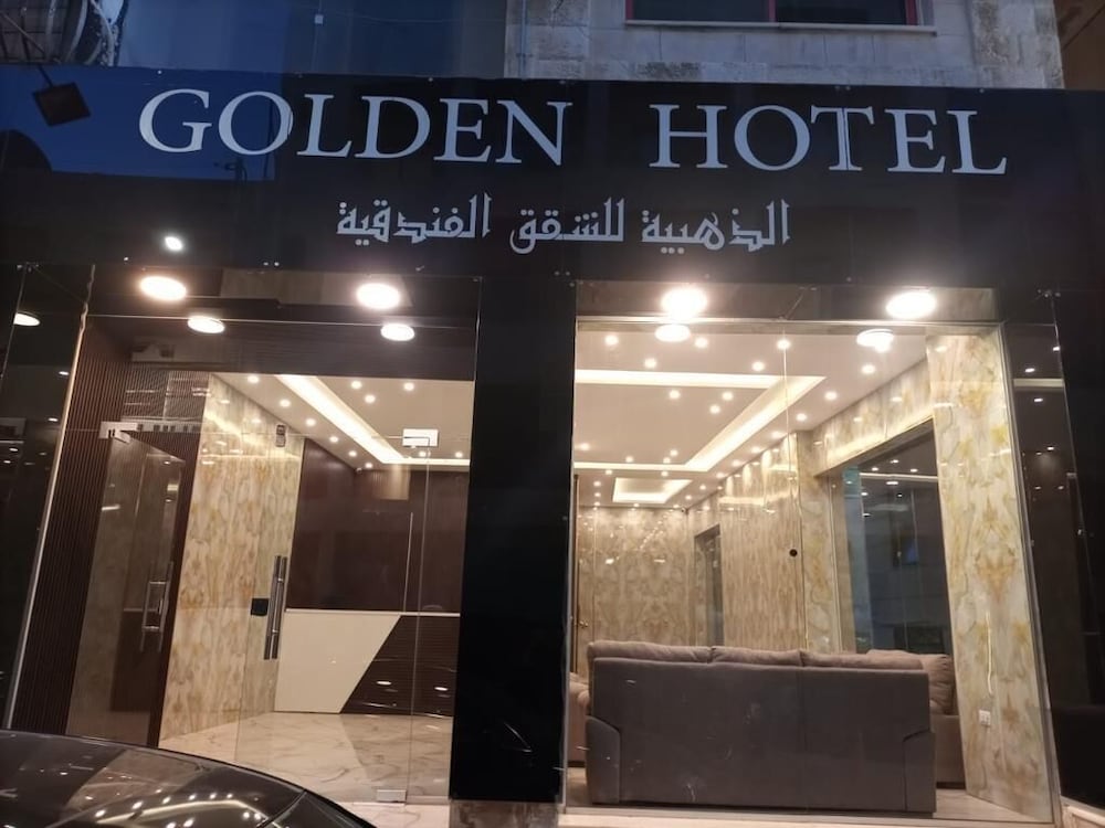 Golden Hotel — Amman — photo 2
