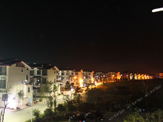 Jiayou Kefang Courtyard Inn in Wuyishan, People's Republic of China