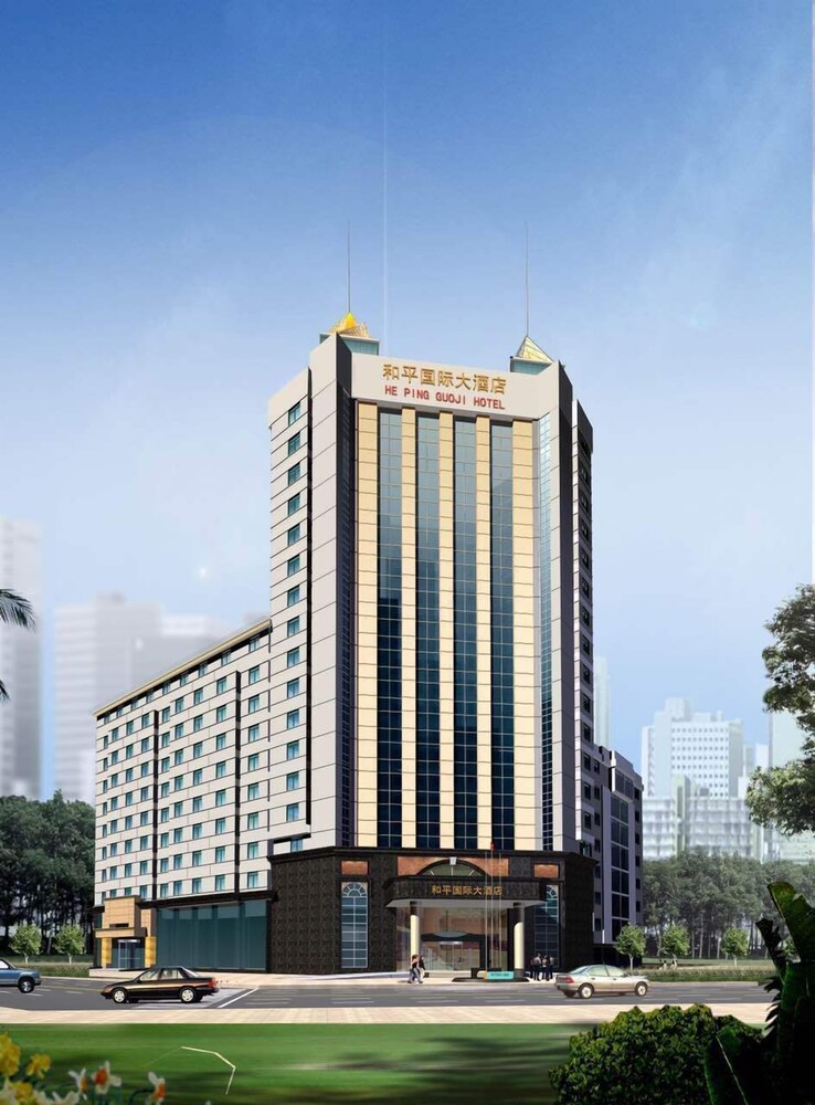 Peace International Hotel — 4-Star Luxury Hotel in Shangrao, People's Republic of China