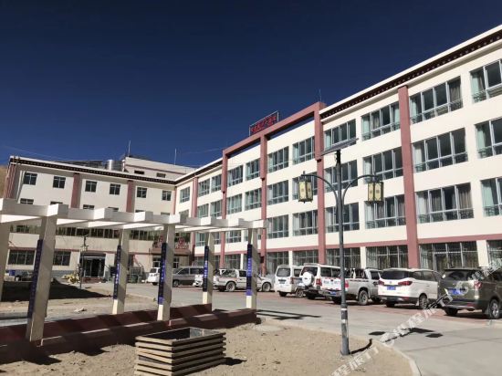 Brahmaputra Hotel in Saga, People's Republic of China