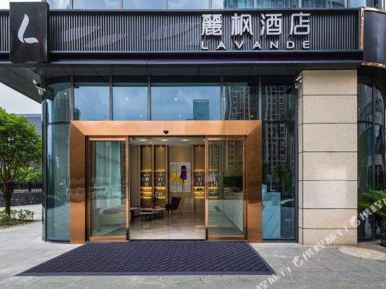 Lavande Hotels — 4-Star Luxury Hotel in Guiyang, People's Republic of China