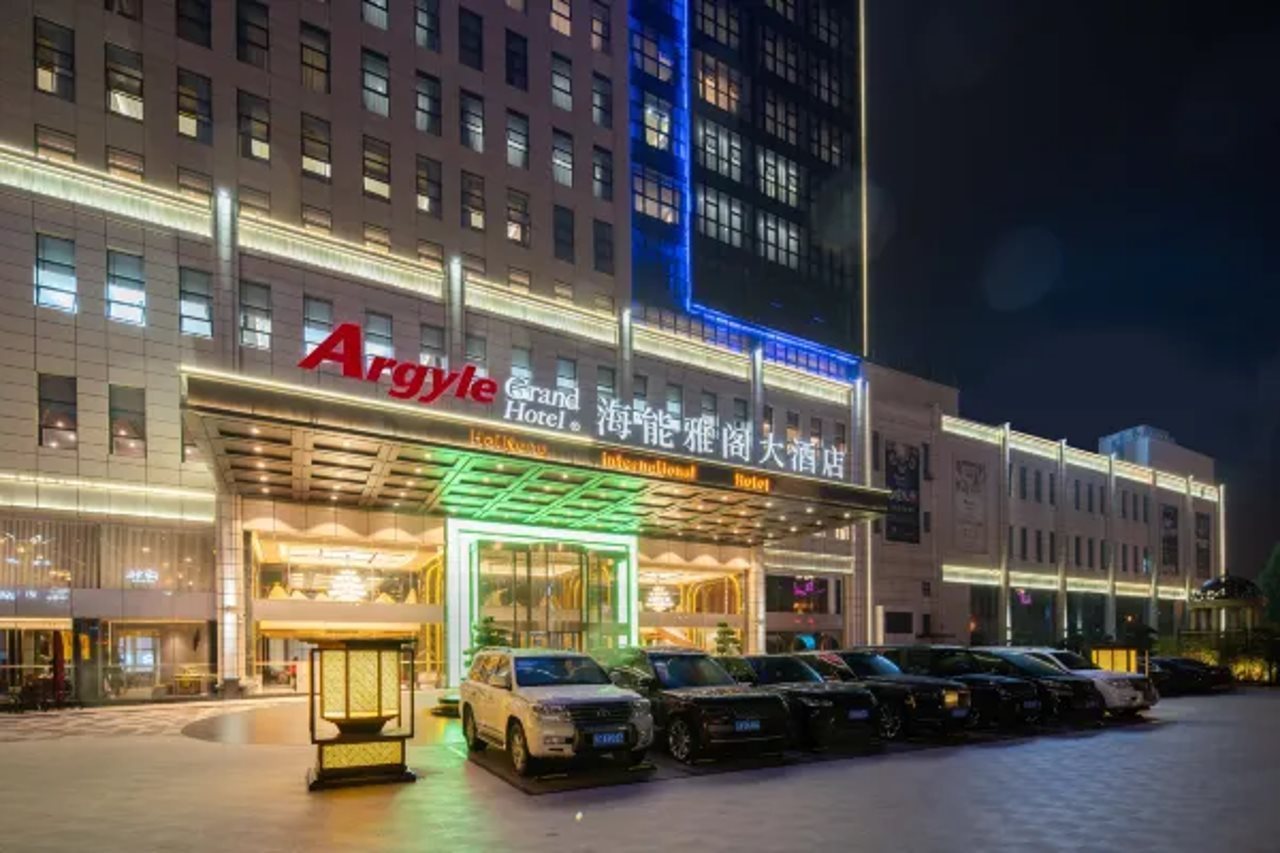 Haineng Argyle Grand Hotel in Zhaotong, People's Republic of China