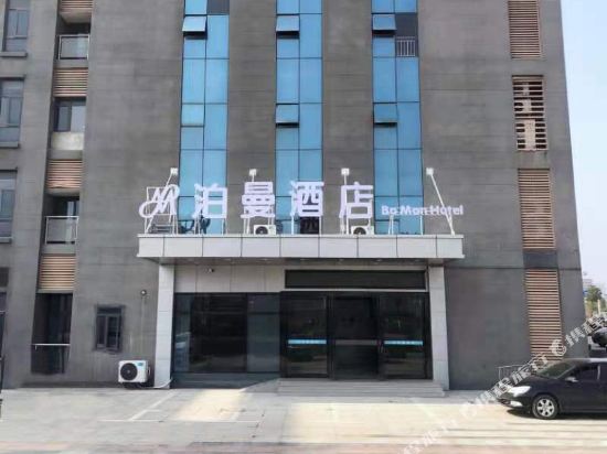 Portman Hotel - carbon neutral hotel in Wuhan