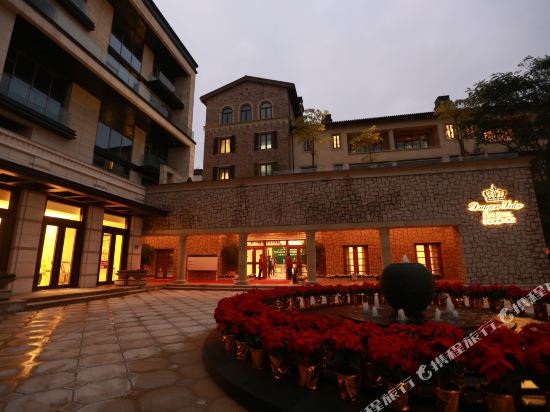 Dragon Lake King Hotel — 4-Star Luxury Hotel in Guangzhou, People's Republic of China