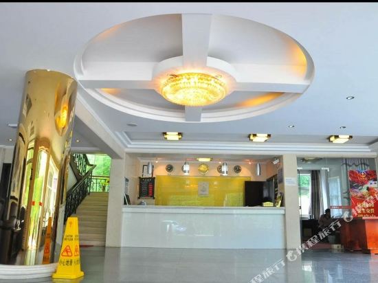 Tiyu Hotel - carbon neutral hotel in Luyang