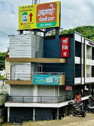 Om Sai Amrut Loading in Satara, India