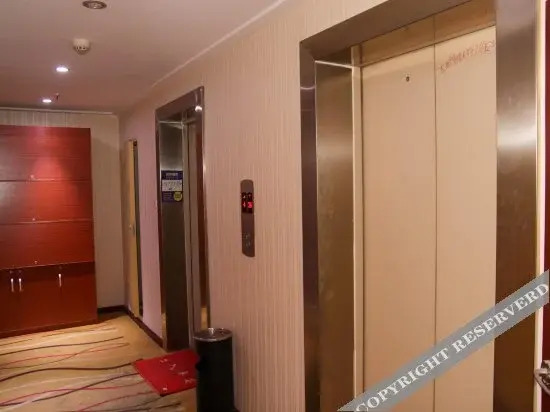 Yiran Express Hotel - last minute hotel in Yichang
