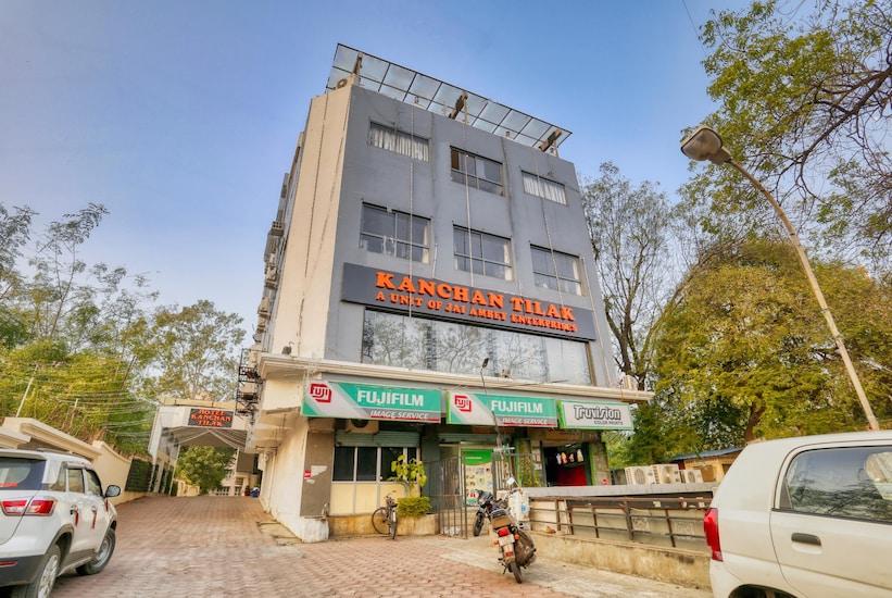 Hotel Kanchan Tilak - last minute hotel in Indore