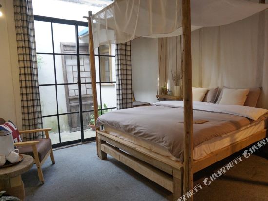 Orange Tree Inn in Shanghai, People's Republic of China