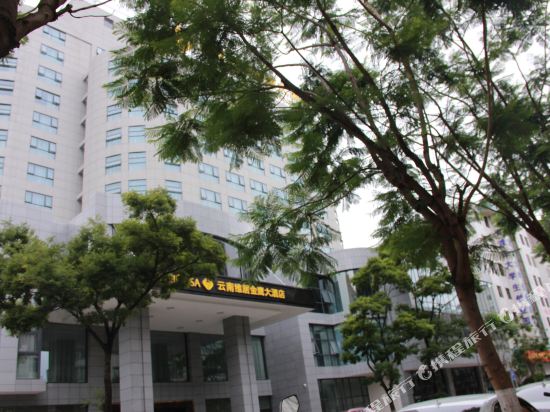 Golden Eagle Hotel - carbon neutral hotel in Kunming