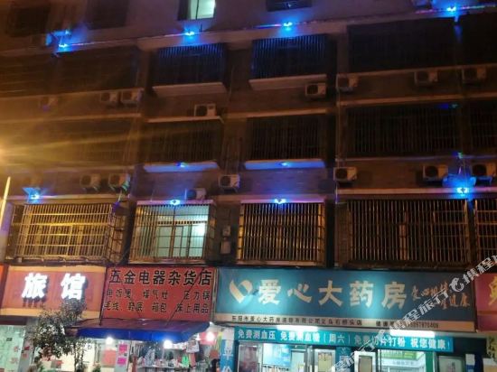 Kai Sheng Hotel Yiwu in Yiwu, People's Republic of China