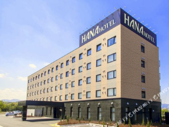Hana Hotel Hanazono Inter — hotel in Fukaya