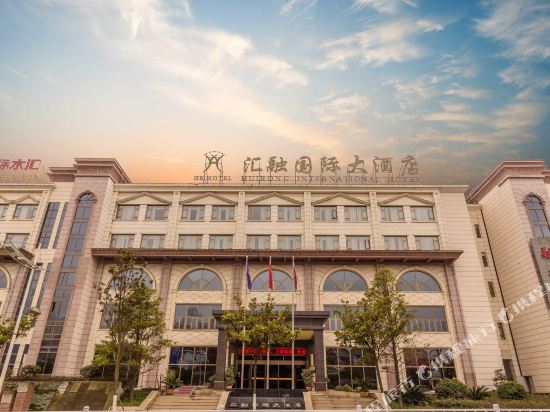 Hr Hotel in Guiyang, People's Republic of China