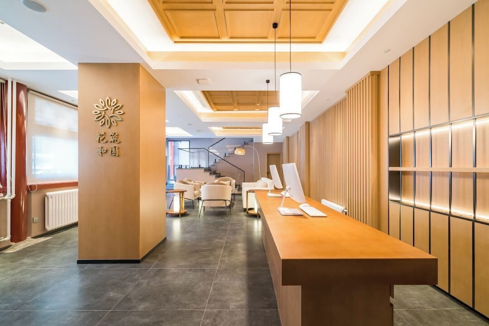 Harmony Garden Hotel - last minute hotel in Beijing