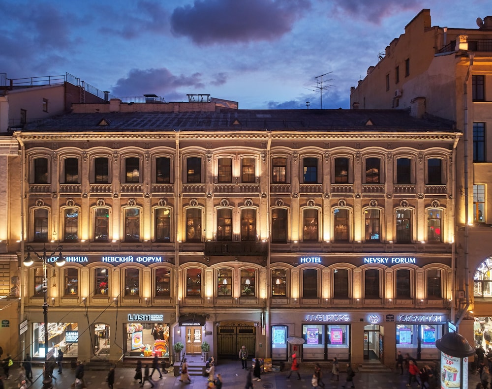 Nevsky Forum Hotel - last minute hotel in Saint Petersburg