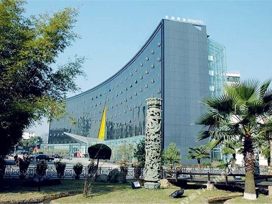 Bei Hu Hotel — Xinyu — photo 4