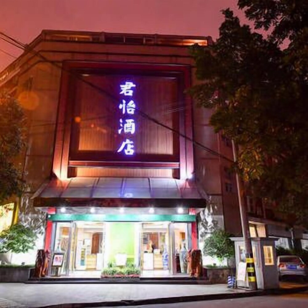 Junyi Hotel - carbon neutral hotel in Chengdu