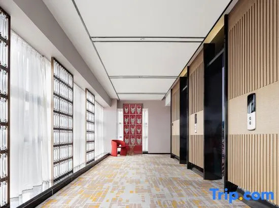 JOY Junyin Designer Hotel — 4-Star Luxury Hotel in Guiyang, People's Republic of China