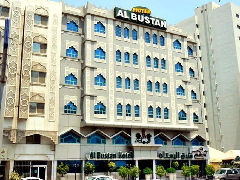 Al Bustan Hotel