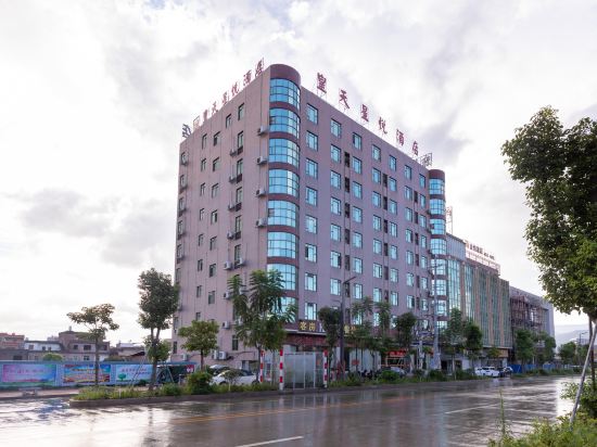 Huangtian Xingyue Hotel in Jiading, People's Republic of China