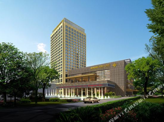 Taizhou International Jinling Hotel in Taizhou, People's Republic of China