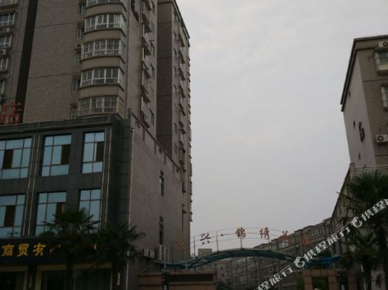 Haixing Business Hotel in Weinan, People's Republic of China