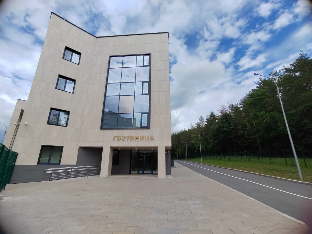 Pri Gau Do Ssh Tsg Rb Mini Hotel in Ufa, Russia