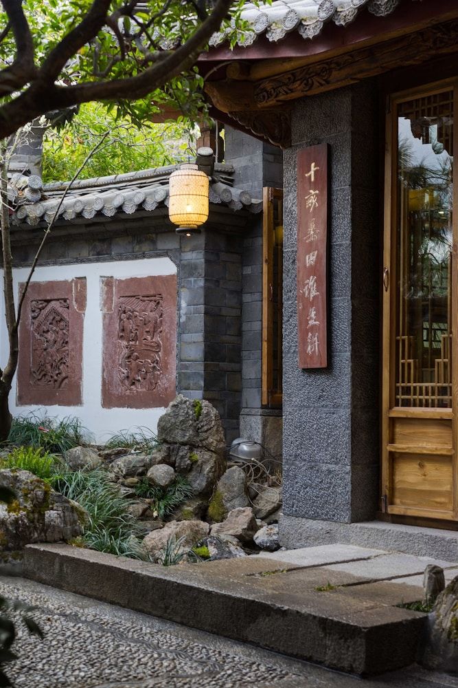Lijiang Zen Garden Hotel — 5-Star Luxury Hotel in Lijiang, People's Republic of China
