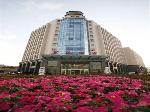 Gongda Hotel in Yinchuan, People's Republic of China
