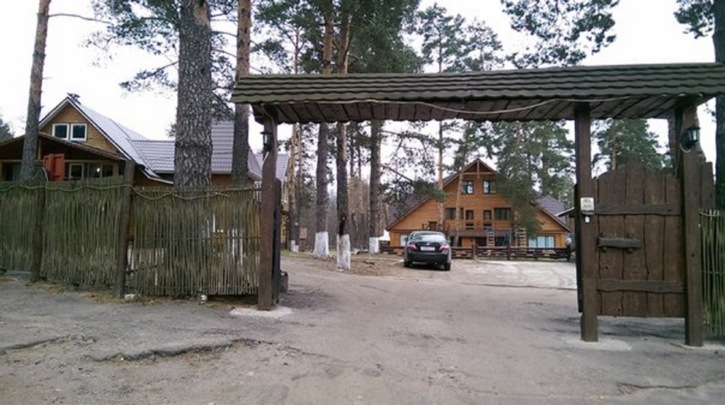 Russkiy Les Hotel — hotel in Kirzhach