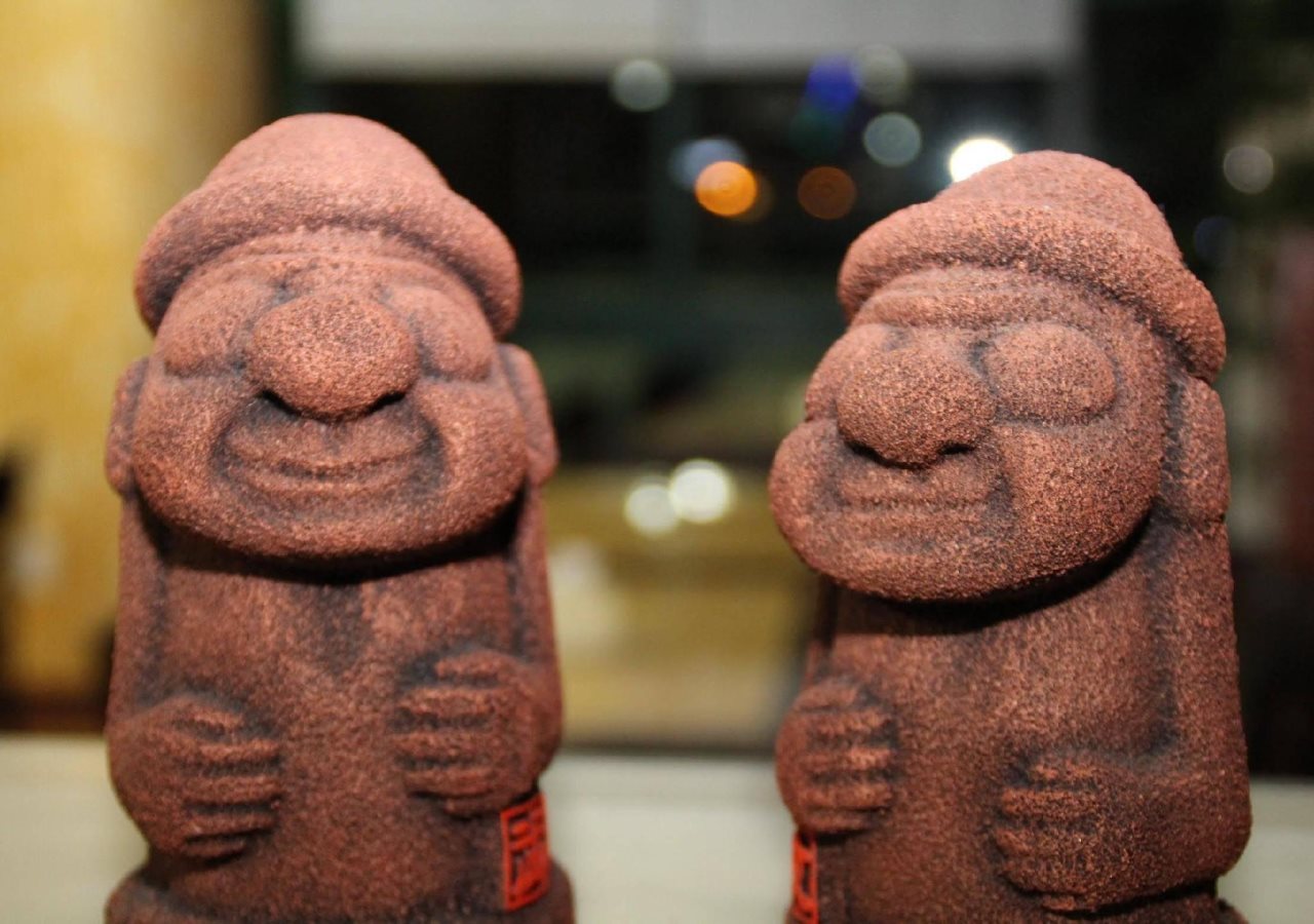 Ilchulbong Tourist Hotel in Seogwipo, South Korea