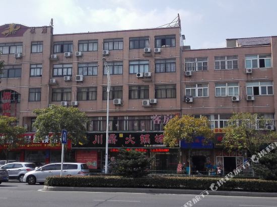 Dingcheng Hotel - carbon neutral hotel in Chengxiang
