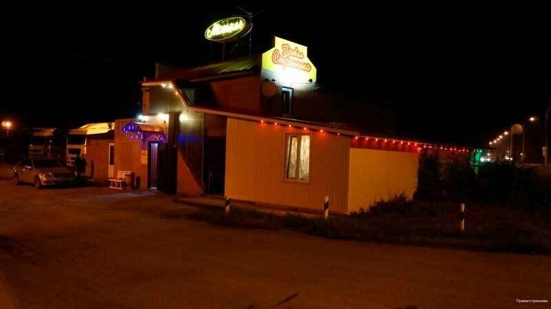 Prival strannika in Krasnyy Yar, Russia