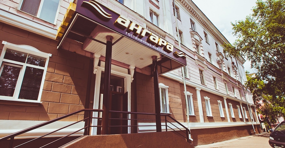 Hotel Angara - carbon neutral hotel in Angarsk