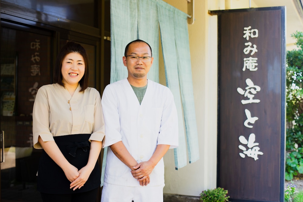 Sora To Umi — hotel in Kyotango