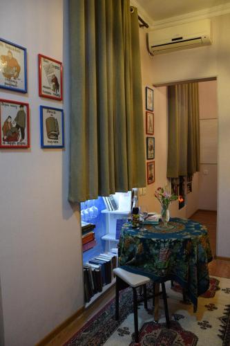 Librarians' Flat