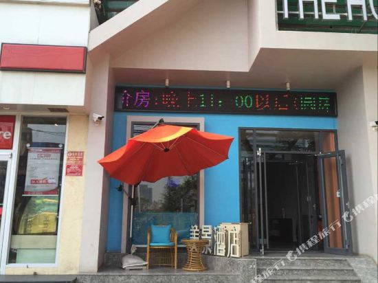 Meijing Zhilv Chain Hotel in Jincheng, People's Republic of China