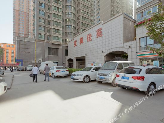 Bookstyle House - last minute hotel in Xi'an