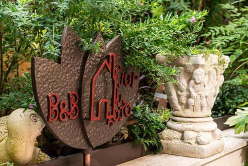 Fiordiloto B&B 4 Stars — 4-Star Luxury Hotel in Alba, Italy