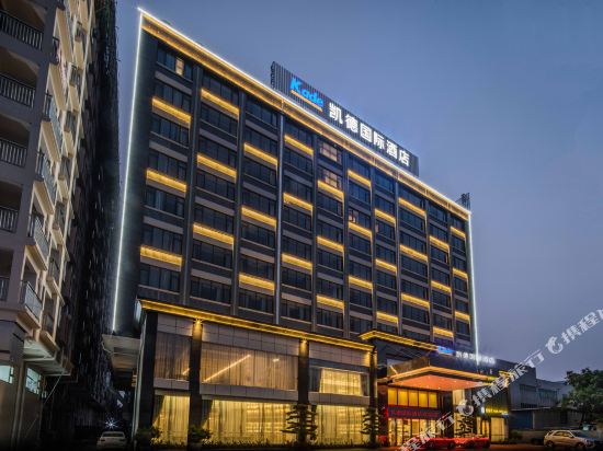 Kade International Hotel in Dongguan, People's Republic of China