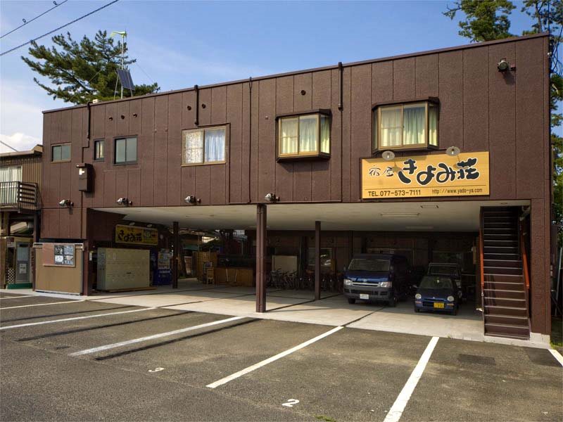 Yadoya Kiyomisou in Otsu, Japan