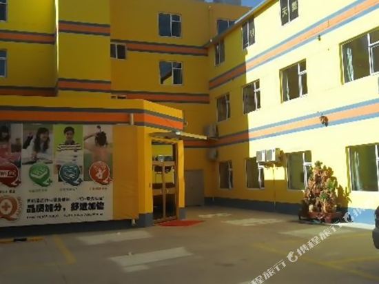7 Days Inn - carbon neutral hotel in Baoding