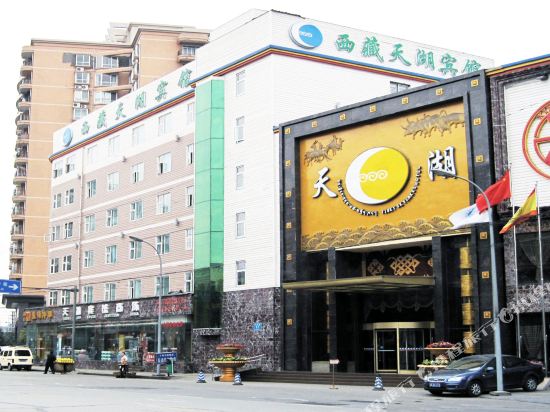 Skylakes Hotel - last minute hotel in Chengdu