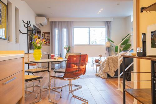 Ikebukuro Japandi Villa — 4-Star Luxury Hotel in Tokyo, Japan