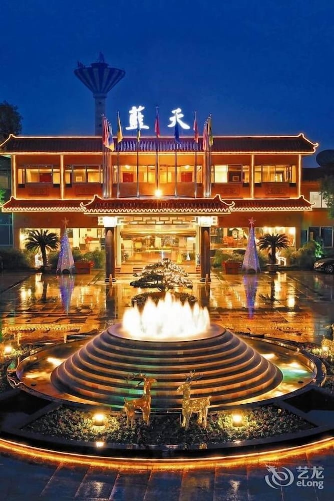 Hangzhou Xiaoshan Sky Hotel — 4-Star Luxury Hotel in Hangzhou, People's Republic of China