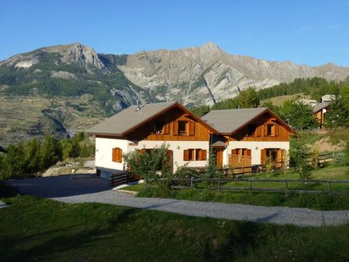 Deux grands chalets communicants - last minute hotel in Unknown City