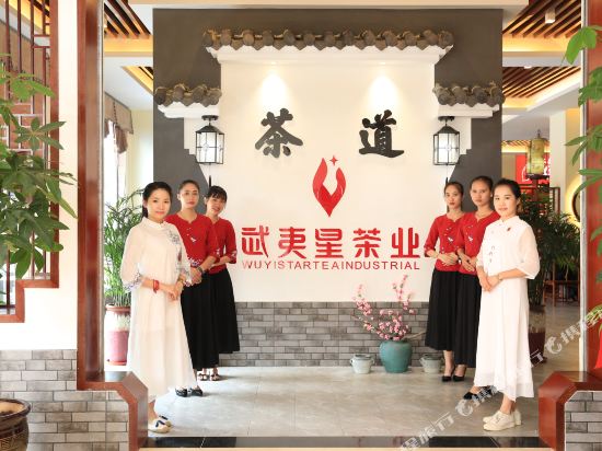 Chun yang Hotel — hotel in Shilu